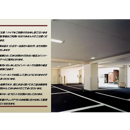 Kochi Ryoma Hotel Kültér fotó