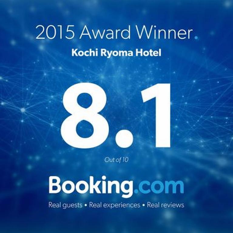 Kochi Ryoma Hotel Kültér fotó