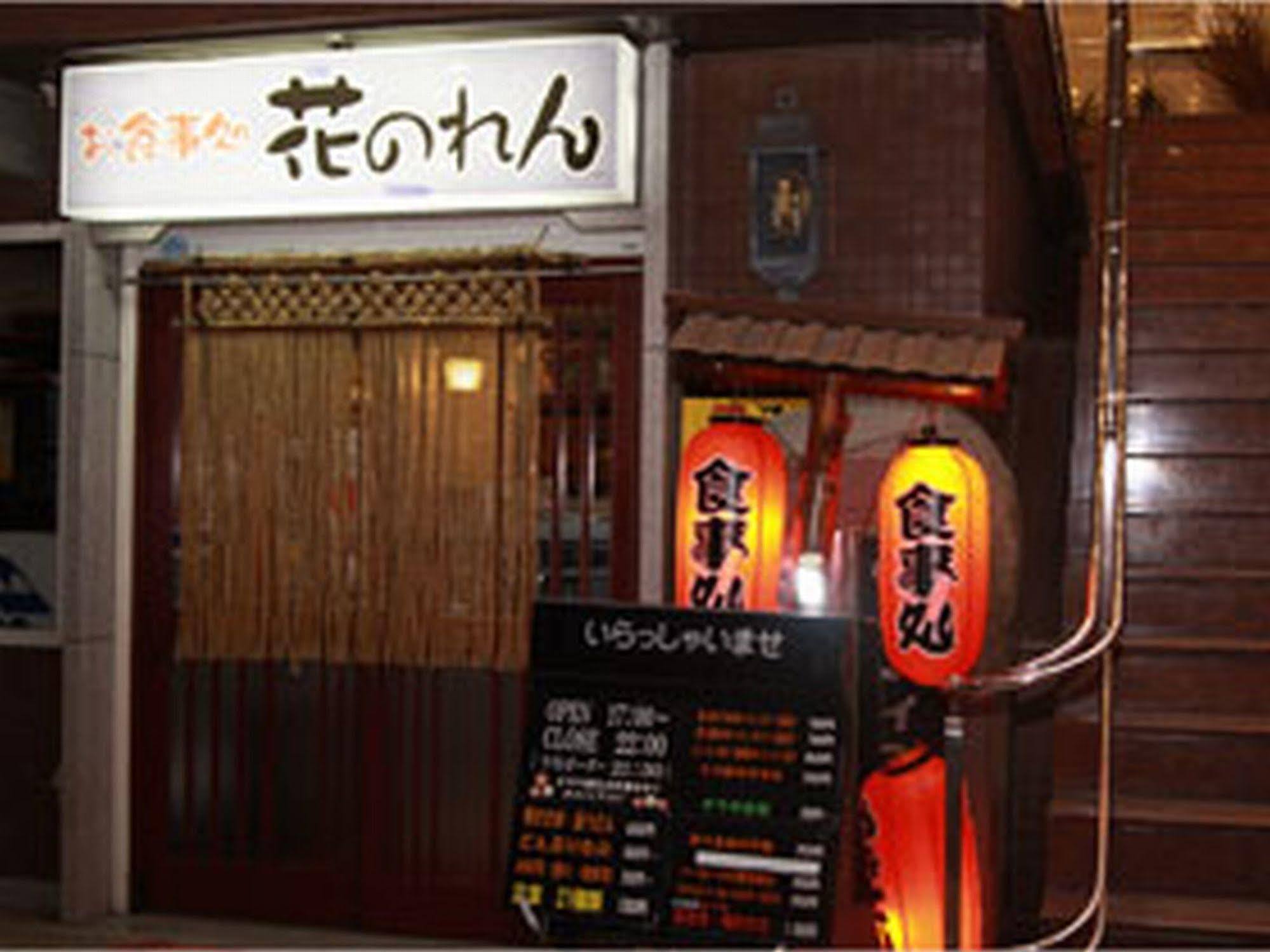 Kochi Ryoma Hotel Kültér fotó
