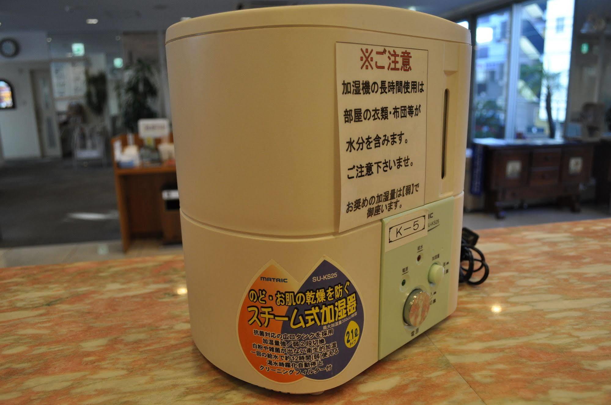 Kochi Ryoma Hotel Kültér fotó
